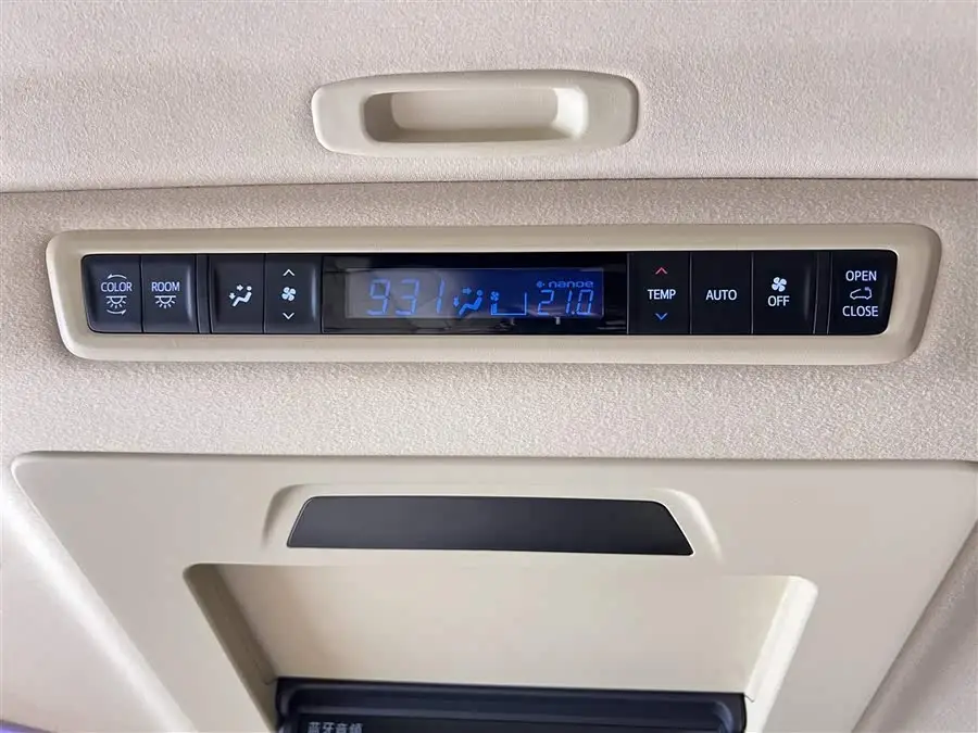 ألْفَارْد 2021 هايبرد 2.5 لتر إكسيكتيف