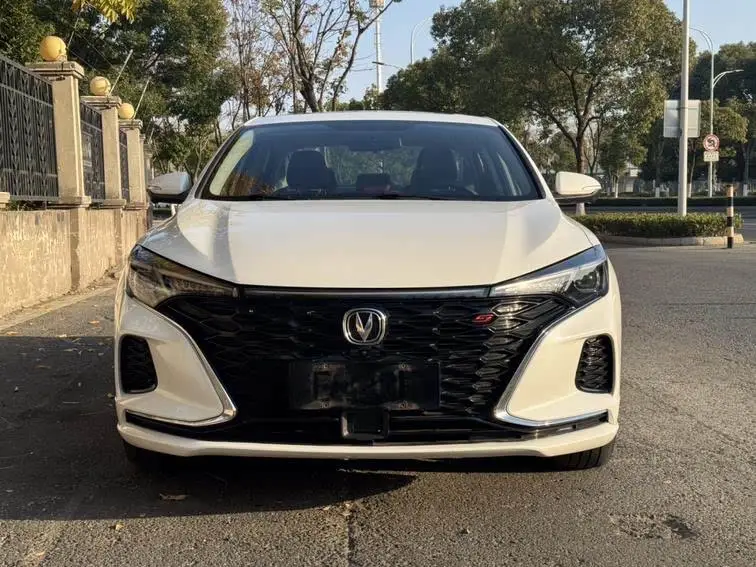 Yidong 2021 Plus Blue Whale NE 1.4T GDI DCT Premium