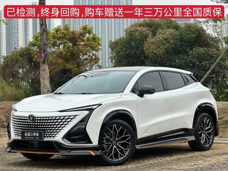 Changan UNI-T 2022 1.5T Sport Version Premium
