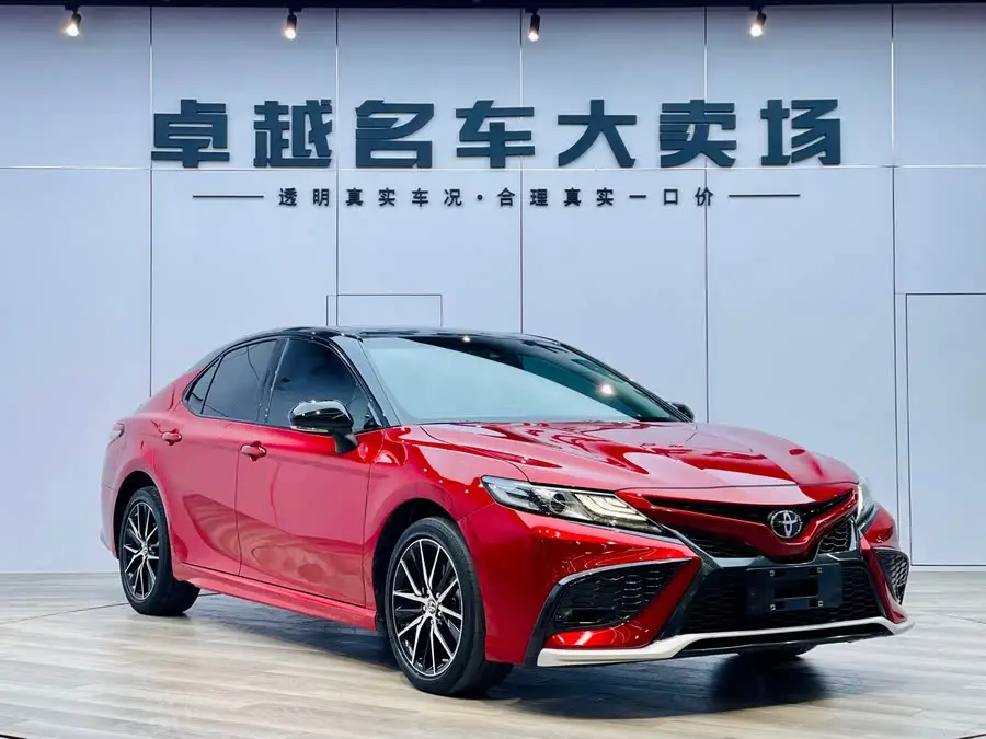 Camry 2021 2.5S Fangshang Edition