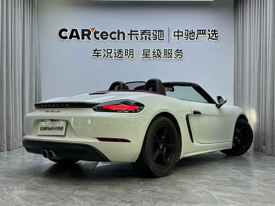Porsche 718 2022 Model Boxster 2.0T