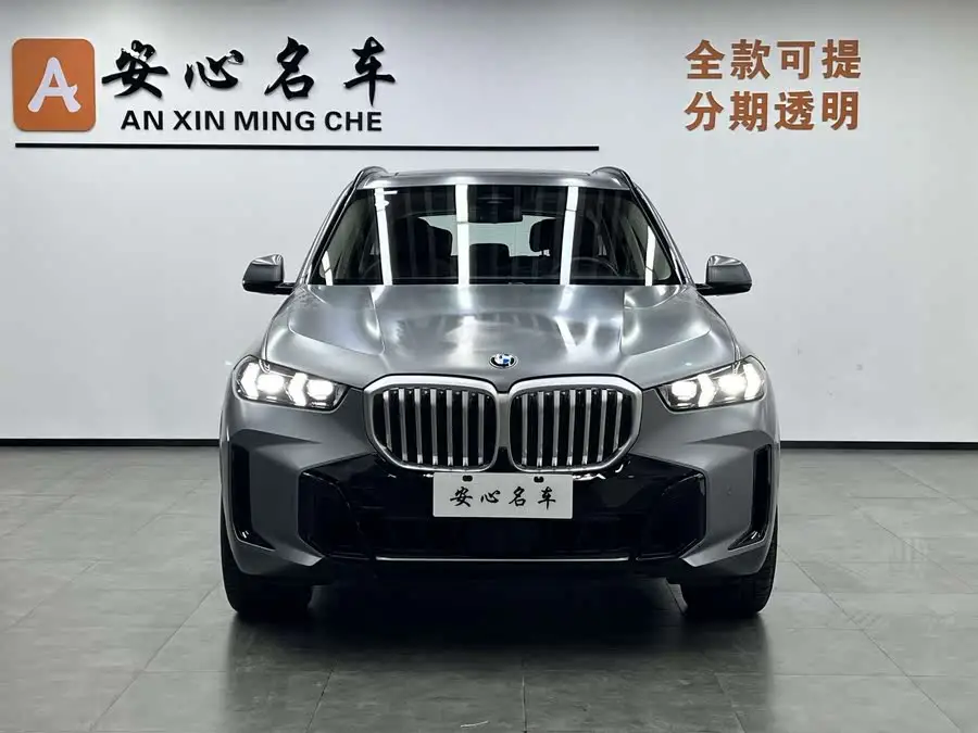 بي إم دبليو X5 2023 xDrive 30Li الفئة الفاخرة حزمة رياضية M ليلية