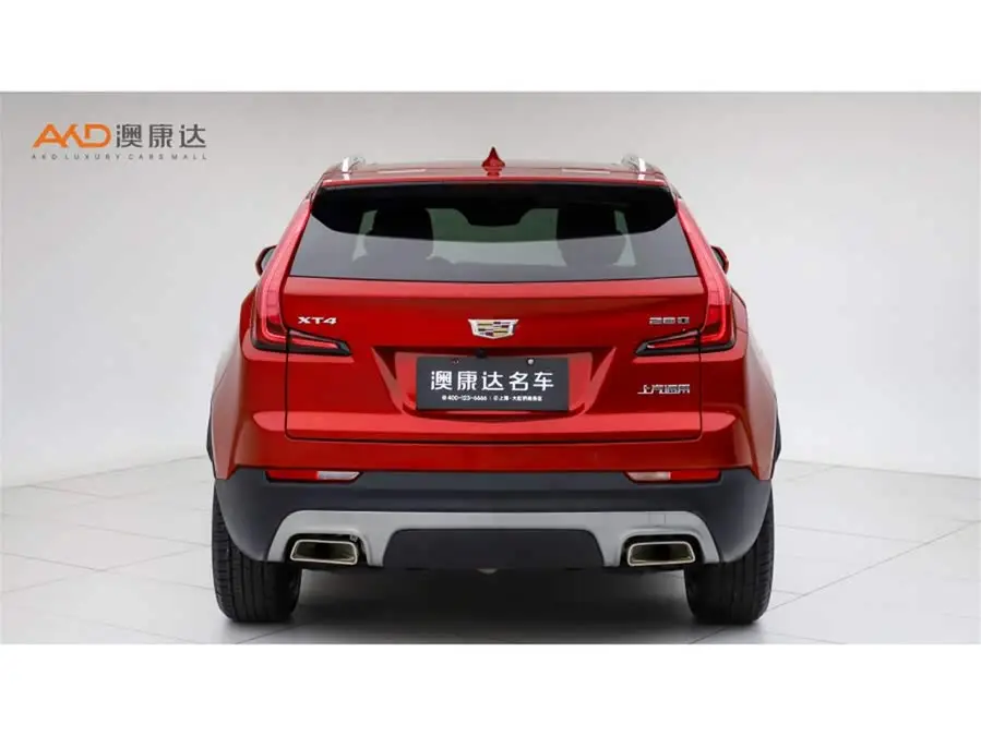 Cadillac XT4 2021 28T FWD Premium