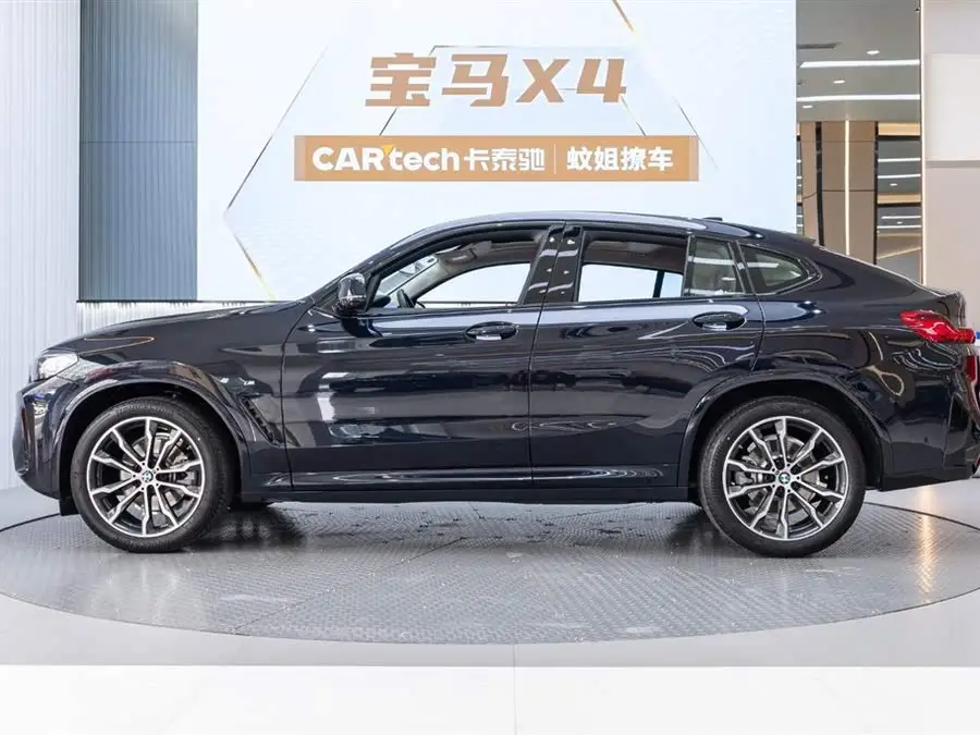 بي ام دبليو X4 2022 xDrive 30i M حزمة الظل الرياضية