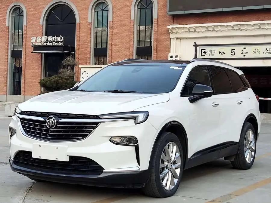 إنفيجن 2020 28T دفع رباعي طراز رائد