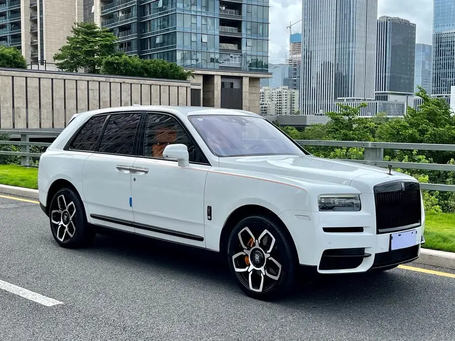 Cullinan 2018 Four-Seater