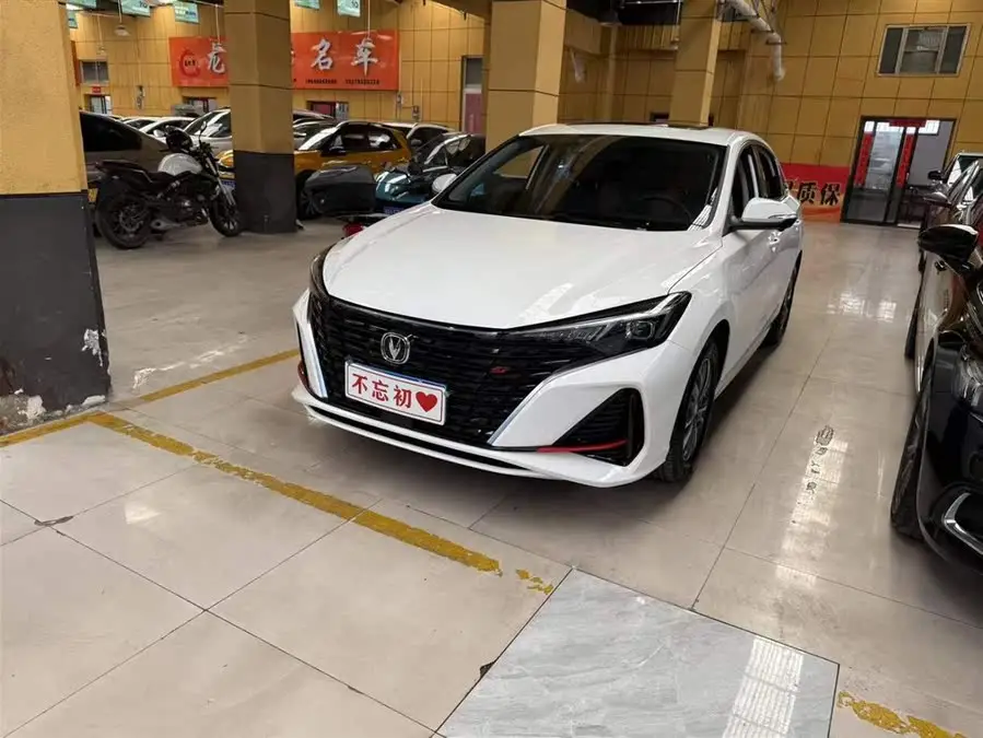 يدونغ 2023 طراز تشانغشيانغ بلس النسخة المميزة 1.4T GDI DCT