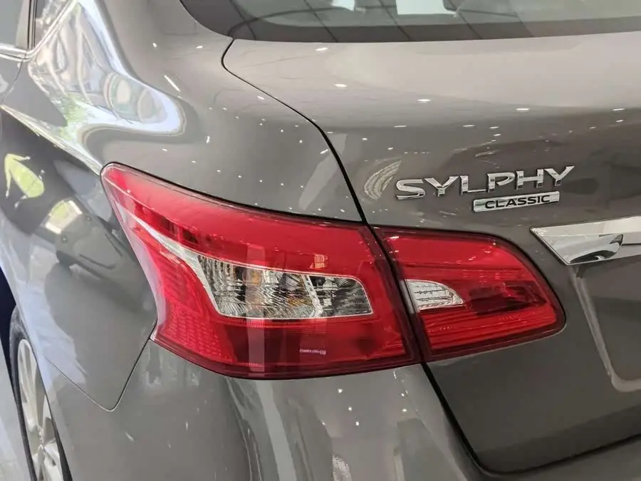 2024 Nissan Sylphy Classic 1.6XE CVT Comfort Edition