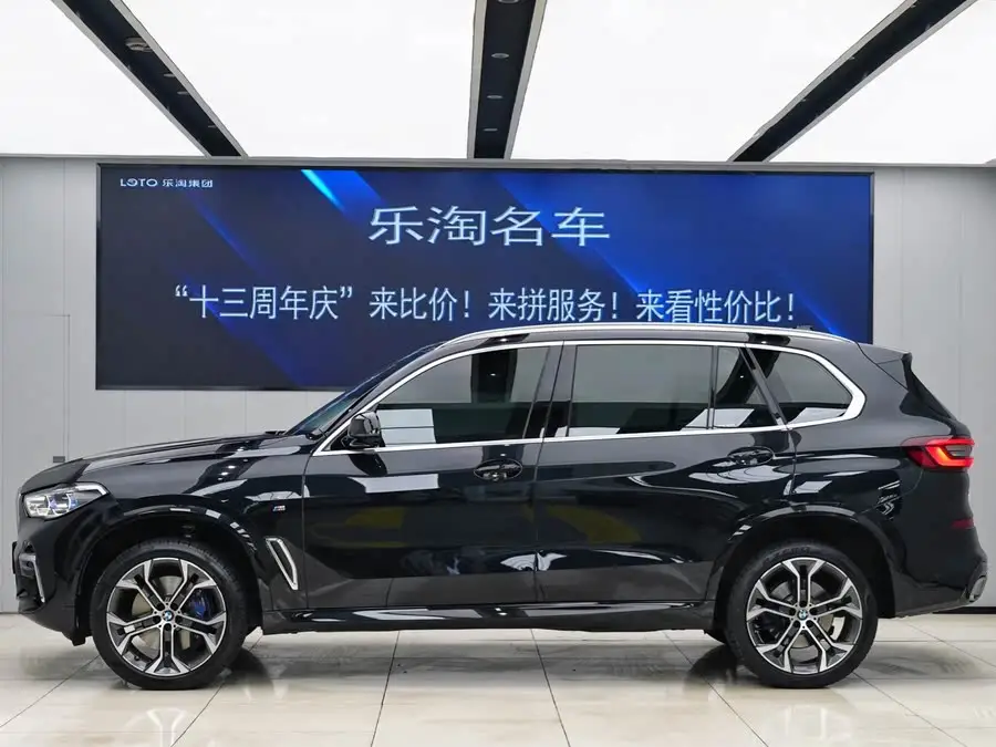 بي إم دبليو X5 2022 نسخة محدثة xDrive 40Li حزمة M الرياضية