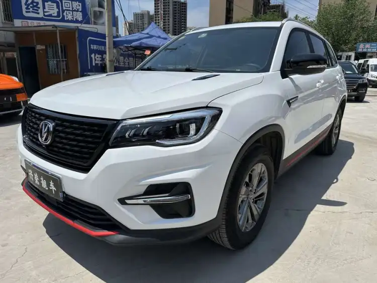 Changan CS75 2021 Honor Million Edition 280T DCT Luxury Model