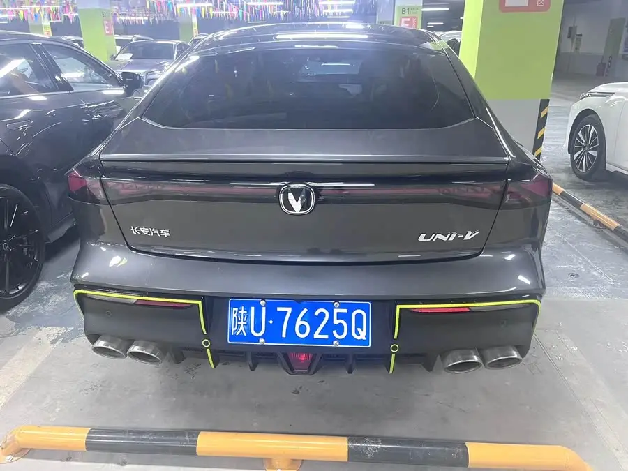 Changan UNI-V 2023 1.5T Premium