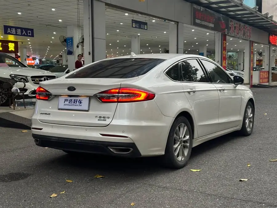 2020 Ford Mondeo EcoBoost 200 Trend
