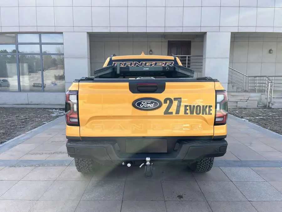 2023 Ford Ranger 1st Edition Gasoline
