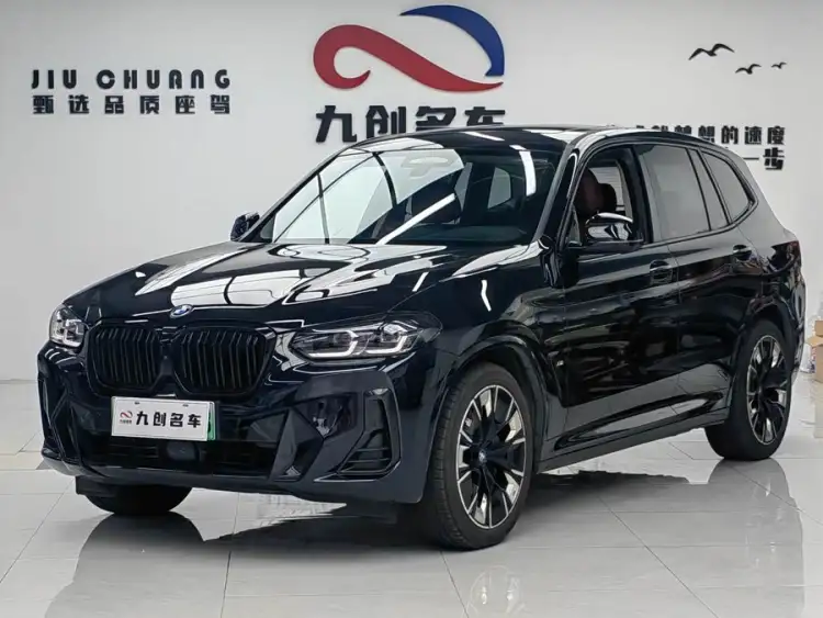 BMW iX3 2023 Model Leadership Edition