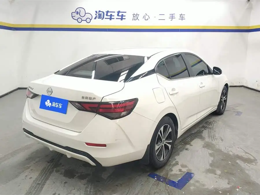 نيسان سيلفي 2021 1.6 لتر XL CVT إصدار الاستمتاع