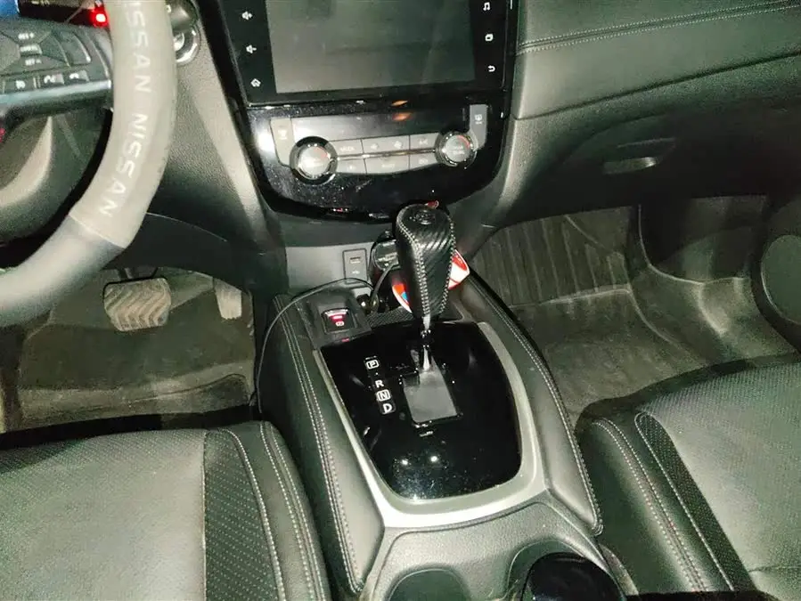 2023 Nissan X-Trail Classic 2.0L Two-Wheel Drive Intelligent Enjoyment Edition