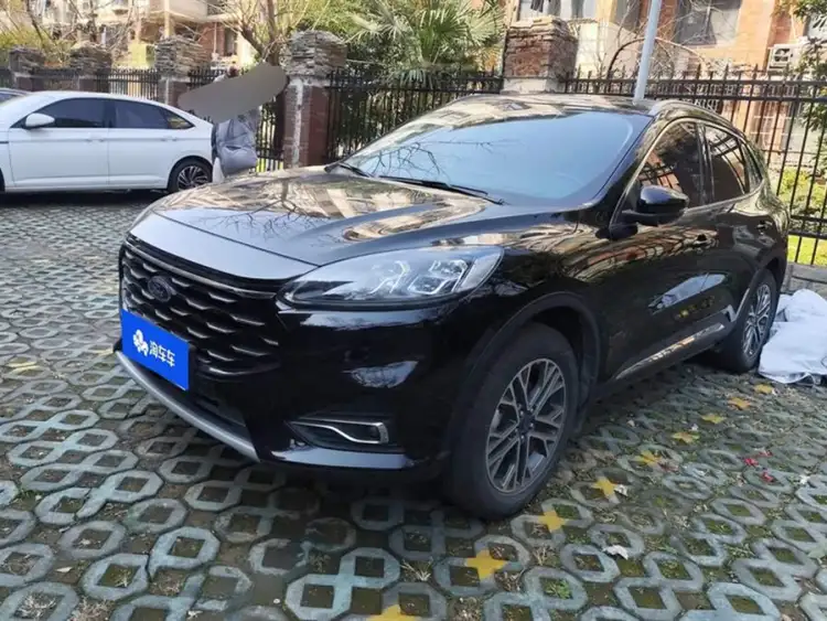 2020 Ford Escape EcoBoost 245 Two-Wheel Drive Yao Xiang Edition