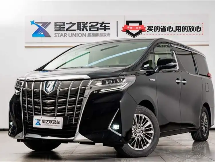 Alphard 2020 Dual Engine 2.5L Premium Edition