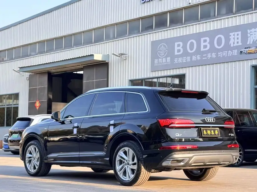 Audi Q7 2024 45 TFSI quattro S line Sport