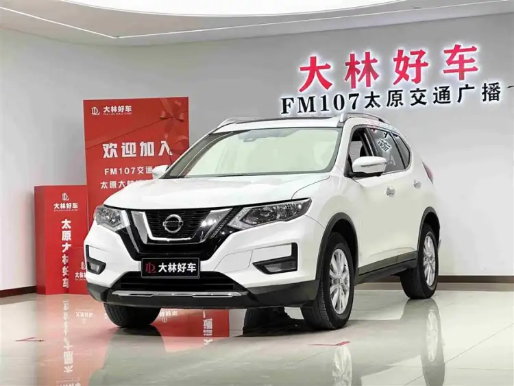 2021 Nissan X-Trail 2.0L CVT 2WD XL ITS Comfort Memorial Edition