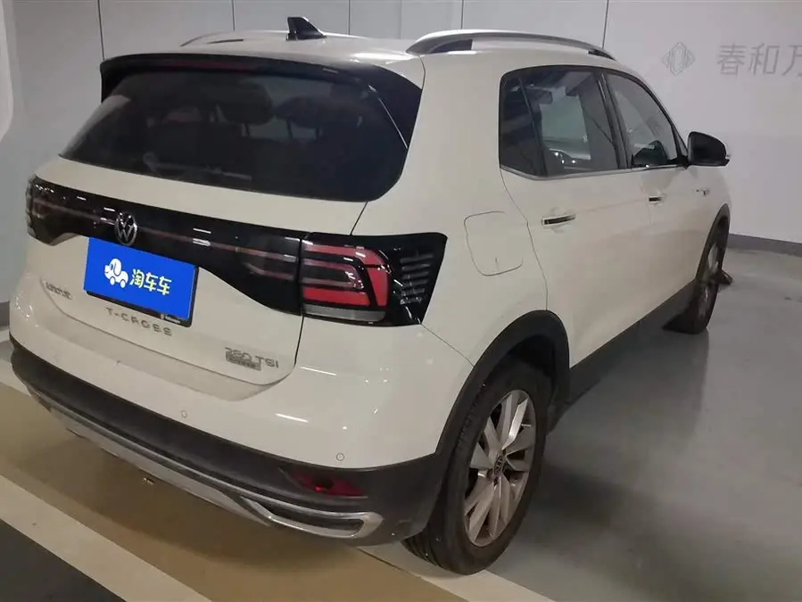 Tucson 2021 280TSI DSG Comfort Edition