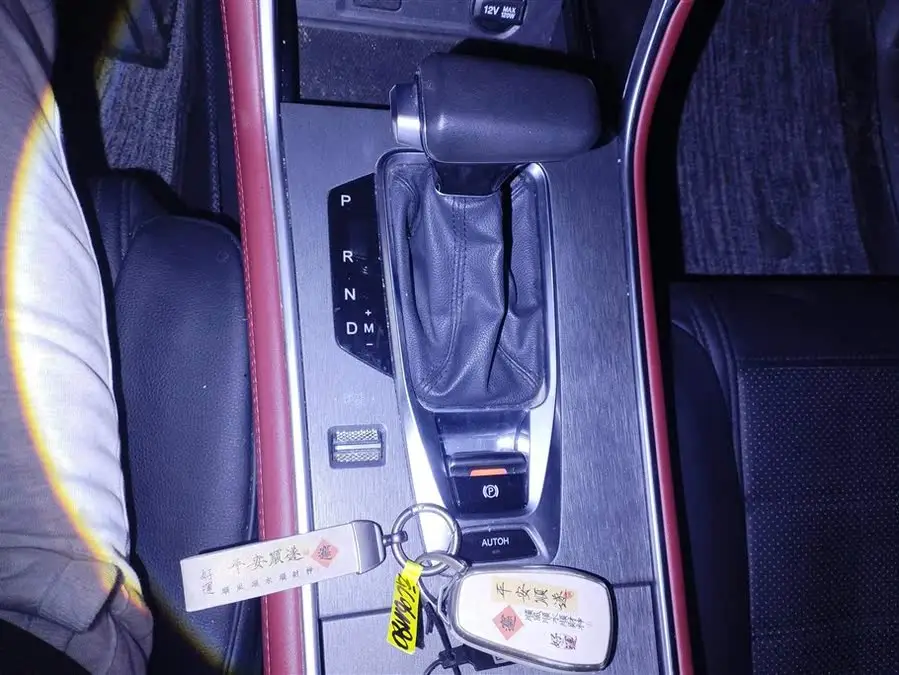 Changan CS75 2022 Blue Whale Edition 1.5T DCT Luxury