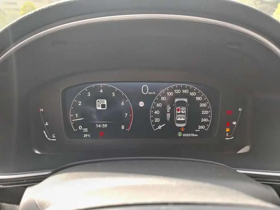 2023 Model 240TURBO CVT Intelligent Enjoyment Edition