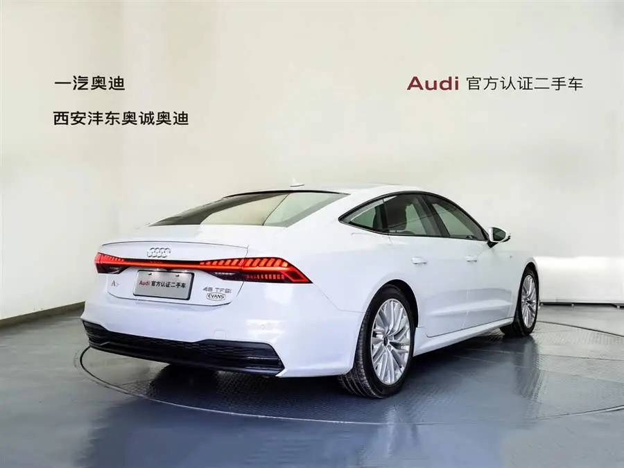 Audi A7 2021 45 TFSI Prestige