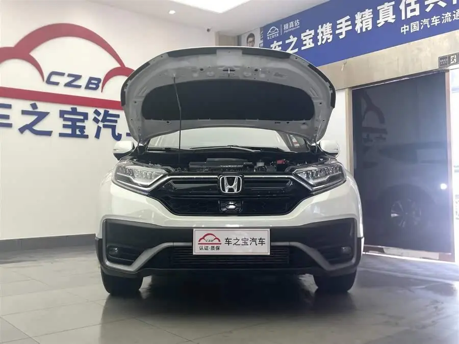هوندا CR-V 2021 240TURBO CVT دفع ثنائي نسخة الراحة