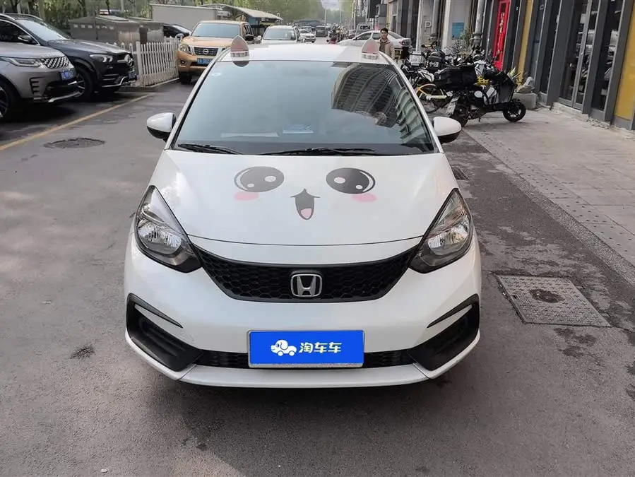 Fit 2023 1.5L CVT潮享版