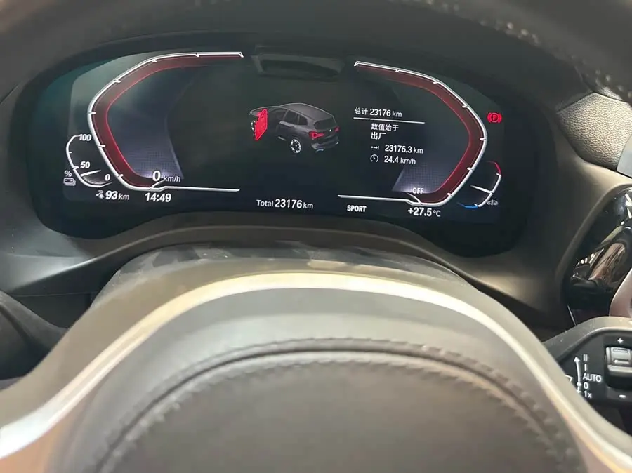 BMW iX3 2022 Facelift Leading Edition