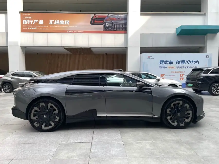 هايبي ز 2023 نسخة المقاعد الأربعة