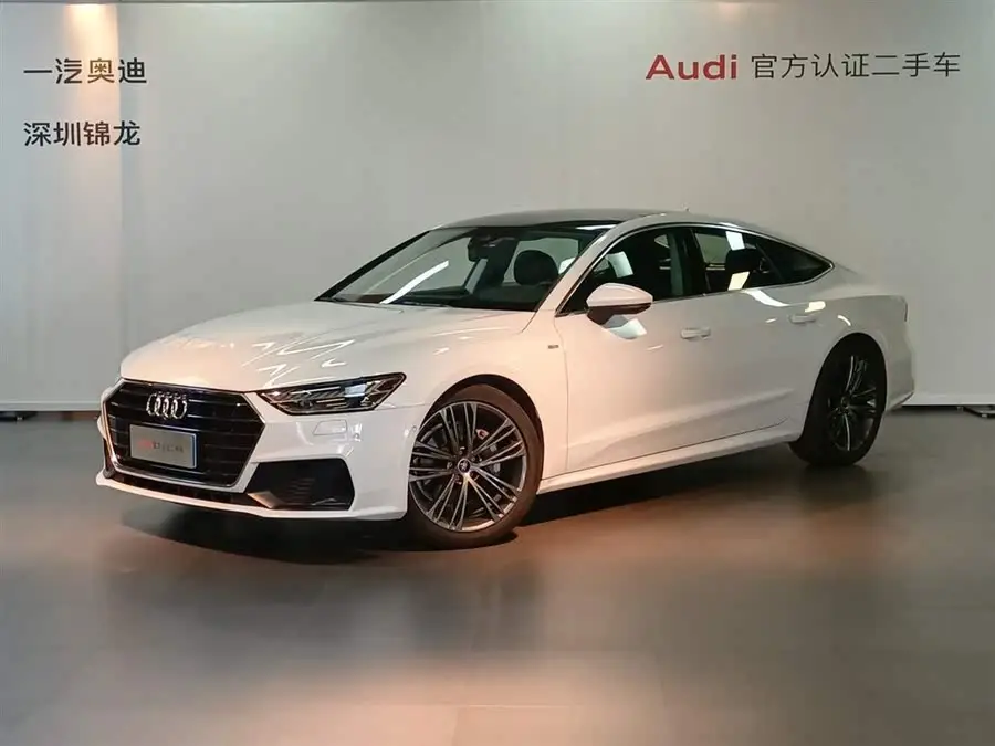 Audi A7 2023 45 TFSI Prestige