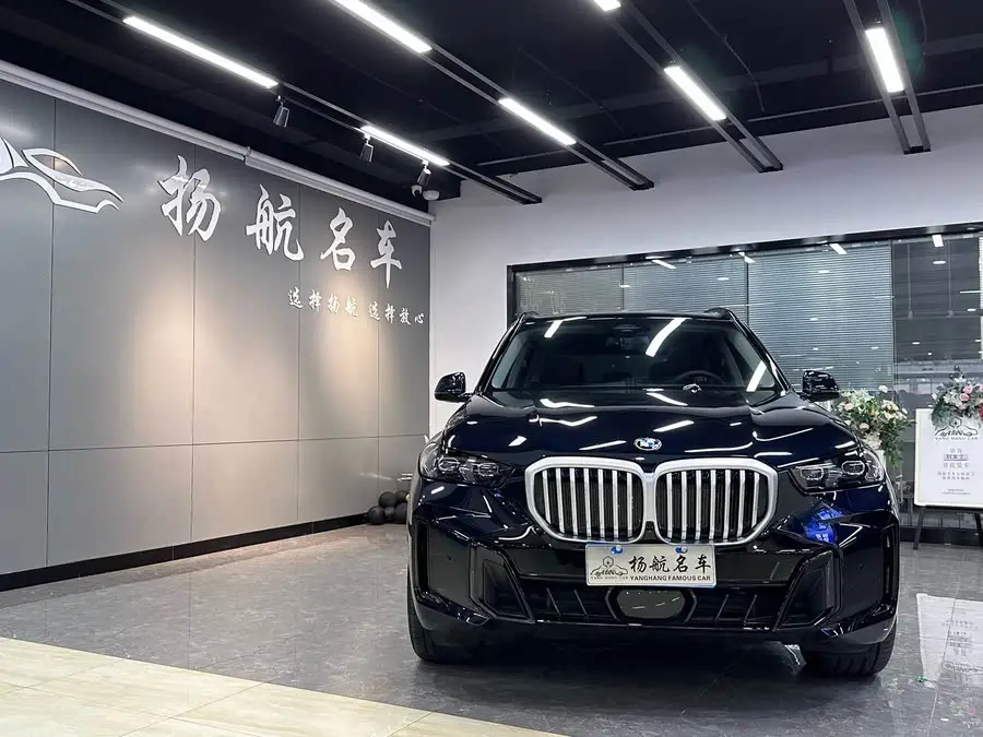 بي إم دبليو X5 2023 xDrive 30Li طراز M الرياضي الفاخر