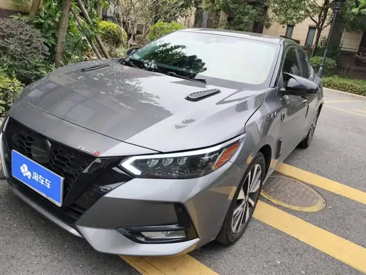 2022 Nissan Sylphy 1.6L TOP CVT Luxury Edition