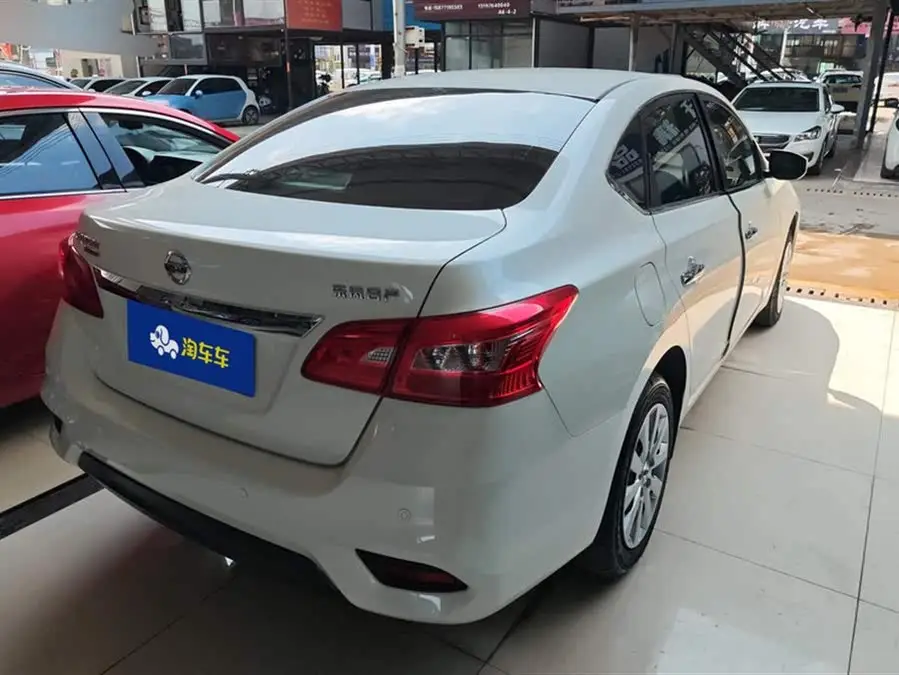 2021 Nissan Sylphy Classic 1.6XE CVT Exclusive Edition