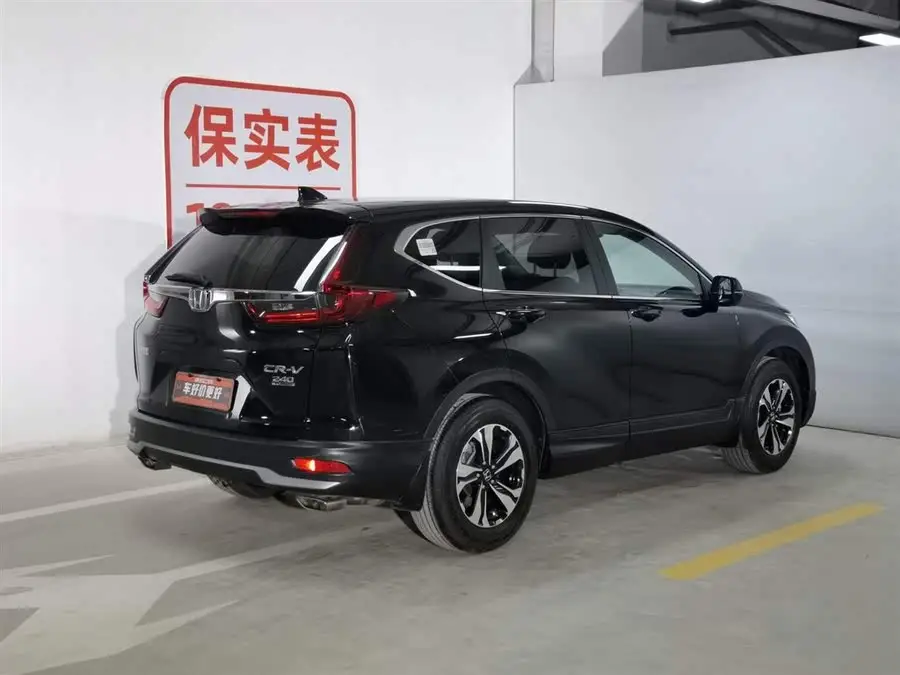 هوندا CR-V 2021 240TURBO CVT فئة المدينة ذات الدفع الأمامي