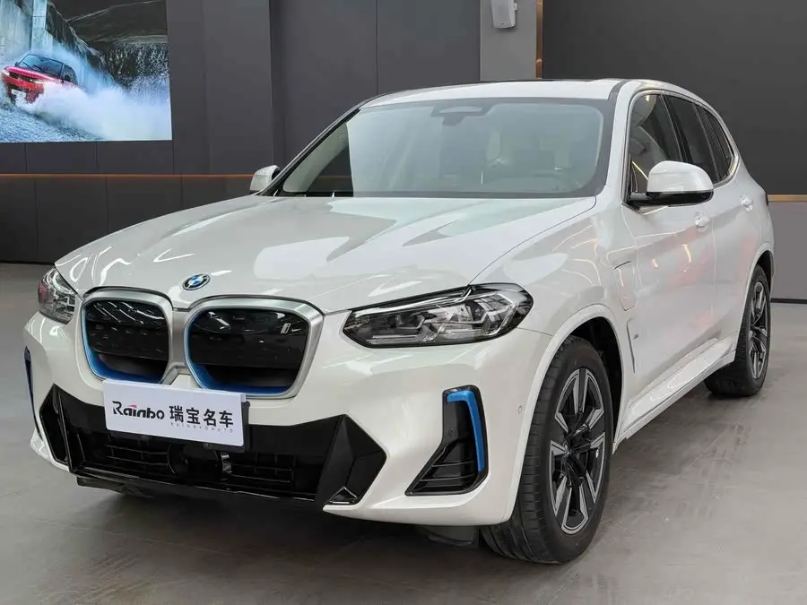 BMW iX3 2022 Leading Edition