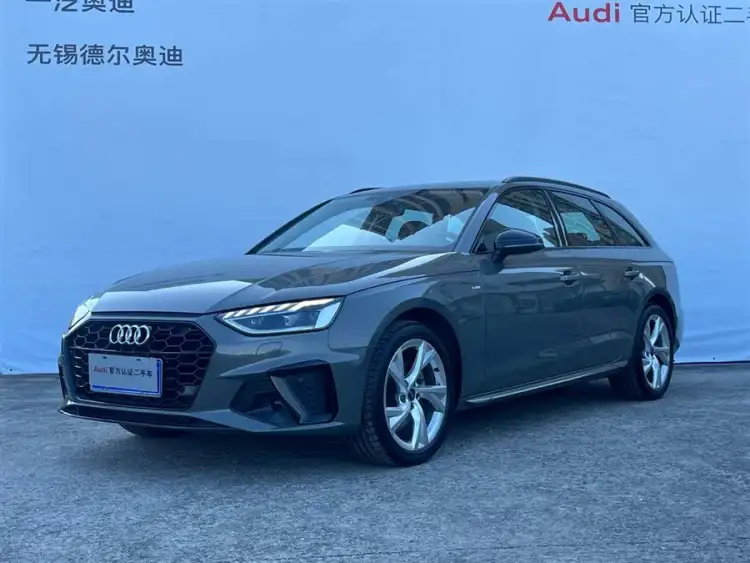 Audi A4 (Imported) 2023 Avant 40 TFSI Stylish Dynamic