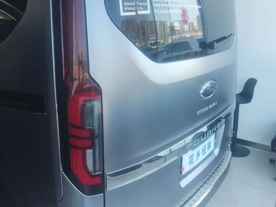 Tuyue Euro 2023 2.0T Automatic Enjoy Version