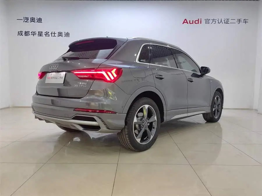 أودي Q3 2022 35 TFSI طراز ديناميكي عصري