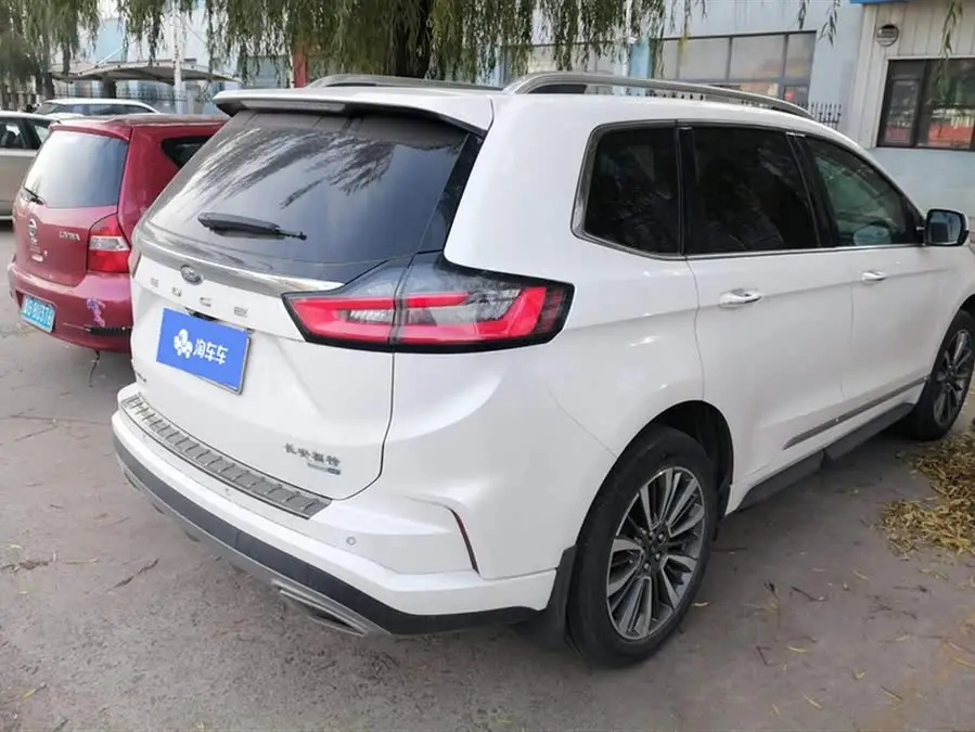2021 Ford Edge PLUS EcoBoost 245 Two-Wheel Drive Luxury 7-Seater