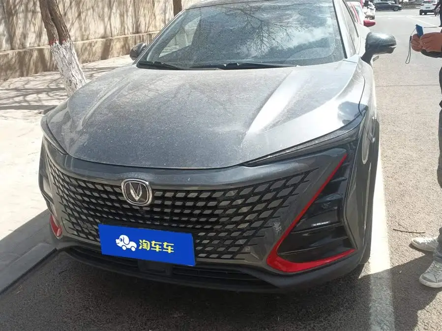 شانجان UNI-T 2020 1.5T الفاخرة