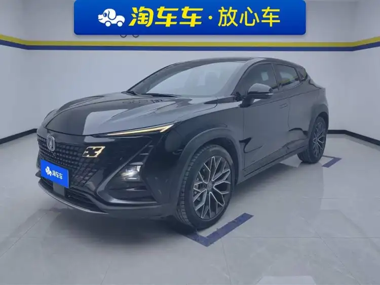 Changan UNI-T 2022 1.5T Flagship