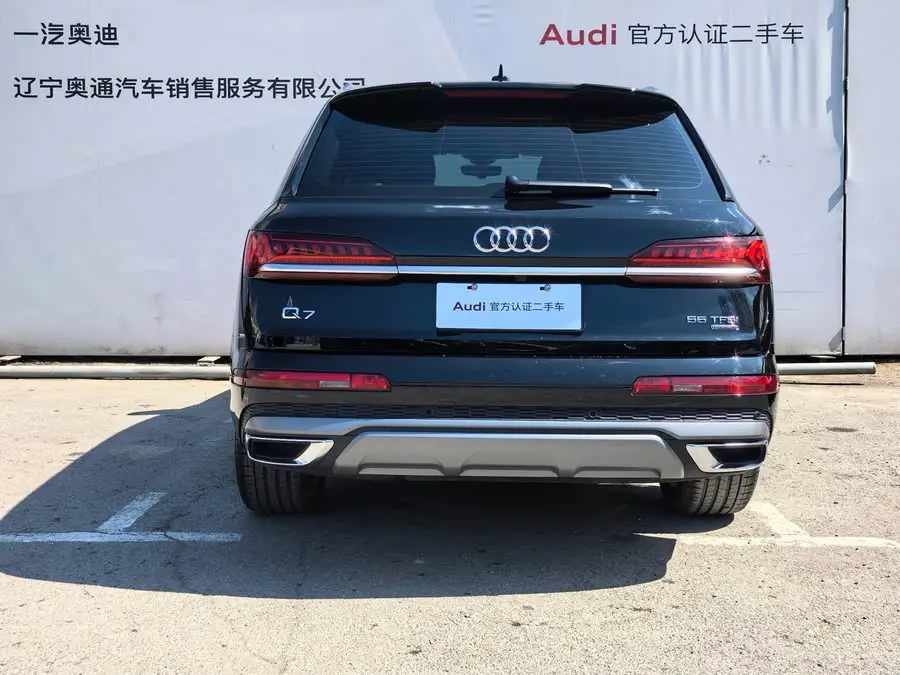 Audi Q7 2023 45 TFSI quattro S line Sport