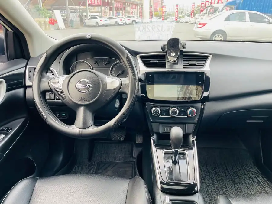 2021 Nissan Sylphy Classic 1.6XL CVT Luxury Edition