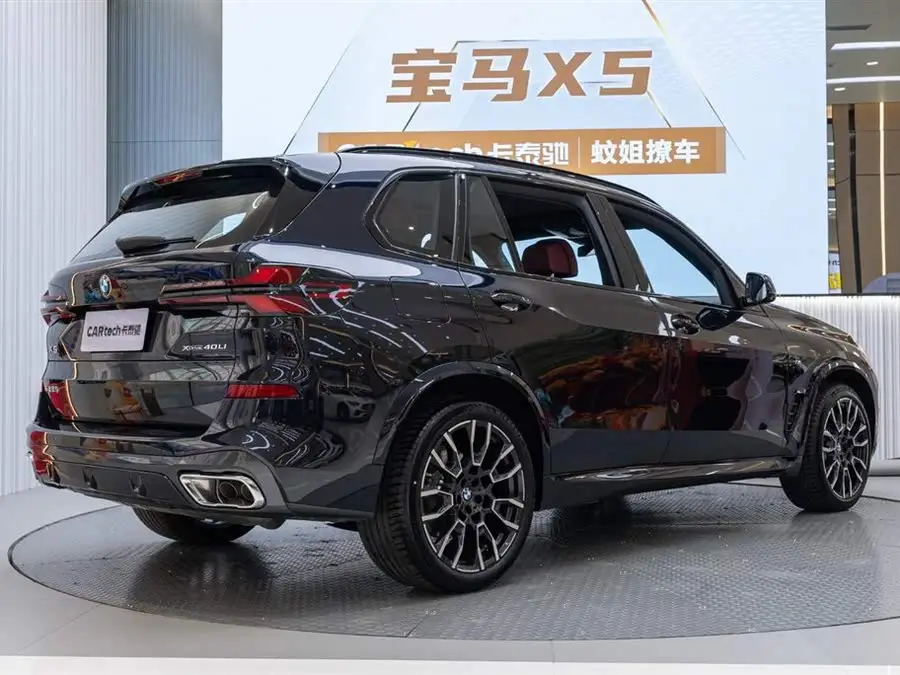 بي إم دبليو X5 2023 xDrive 40Li M حزمة الرياضة الليلية