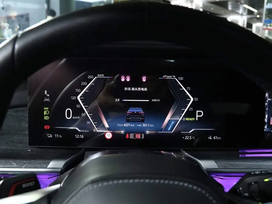 BMW i7 2023 eDrive50L Luxury M Sport Package