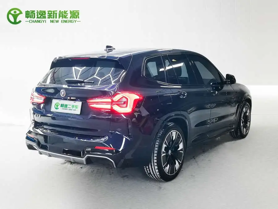 BMW iX3 2022 Model Leading Edition