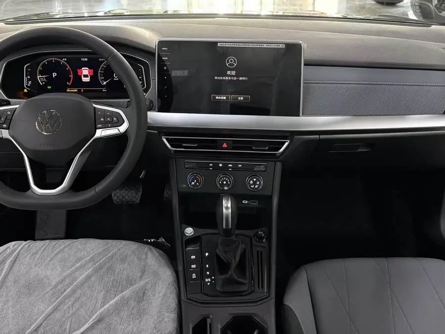 Lavida 2024 1.5L Automatic Five Million Edition